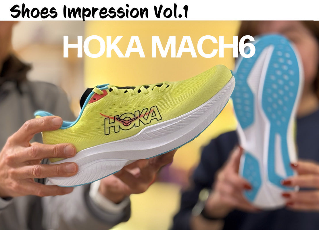HOKA　Mach6　27cm D　美品（1回使用） Shoes Impression Vol.1 HOKA MACH6 – CONNECTED