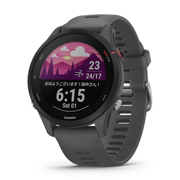 Forerunner 255 数量限定復刻