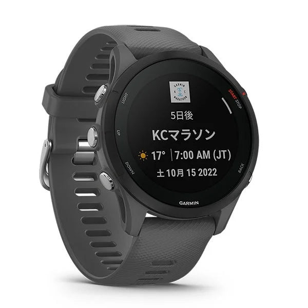 Forerunner 255 数量限定復刻