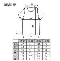 ユニセックス　ランニングTシャツ【J-1027/WHT】