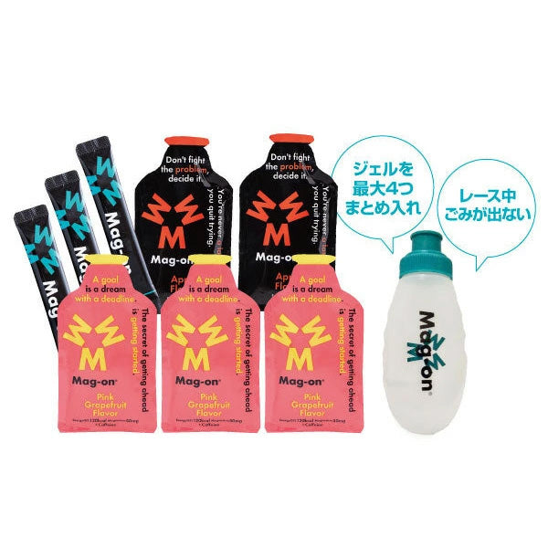 MagOn® ジェルフラスク付き完走PACK – CONNECTED