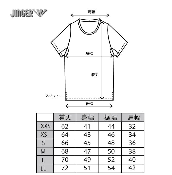 ユニセックス ランニングTシャツ【J-1051/WHTPNK】 – CONNECTED
