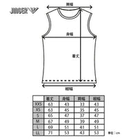 ユニセックス　ノースリーブシャツ【J-6010/NVY】