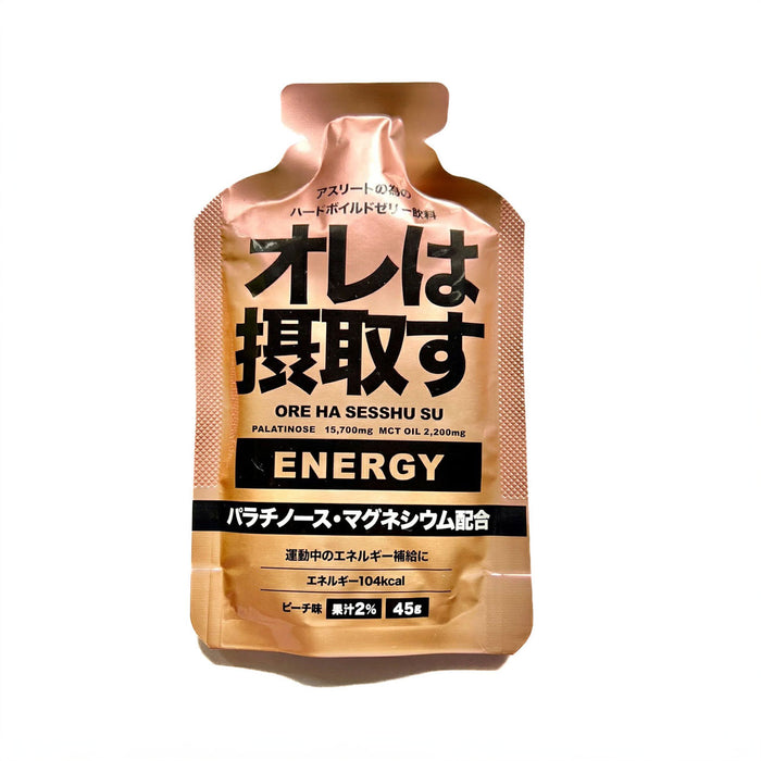 オレは摂取す エネルギージェル ピーチ味
