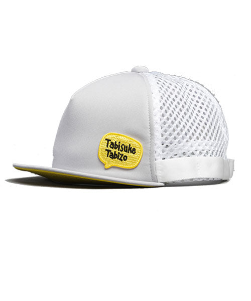 Tabisuke Tabizo T2 Trail Hat Large - 通販 - pfinox.com.br