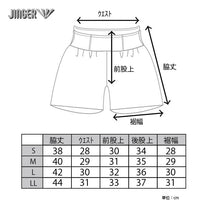 メンズ　マルチポケット付きランニングパンツ【JM-2039/BLK】