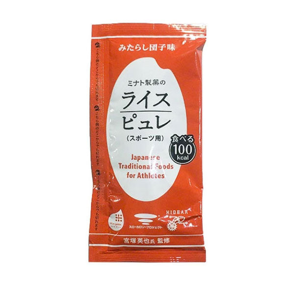 ライスピュレ(みたらし団子味)