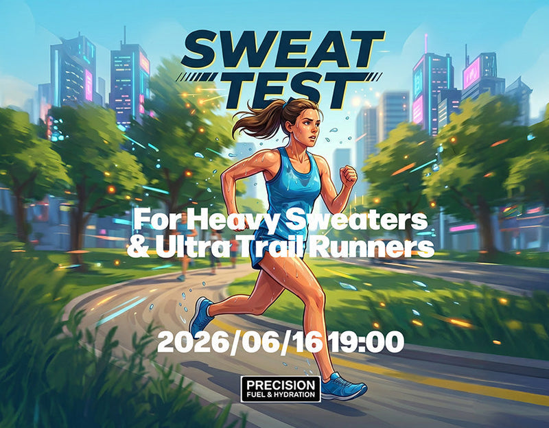 PRECISION スエットテスト開催 2026/06/16 19:00