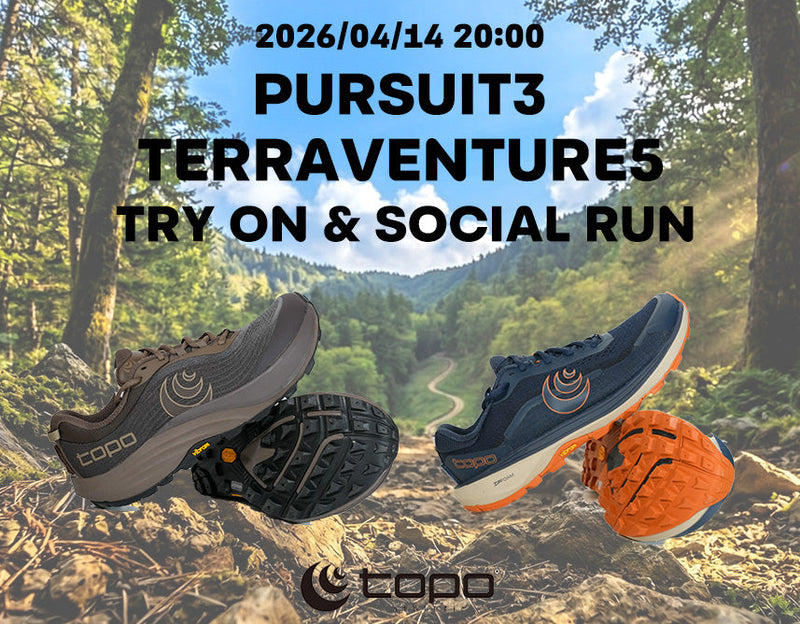 TOPO PURSUIT3 TERRAVENTURE5 試走会開催 4/14 20:00