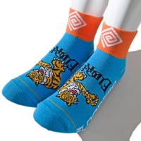 Tiger Socks(Blue)