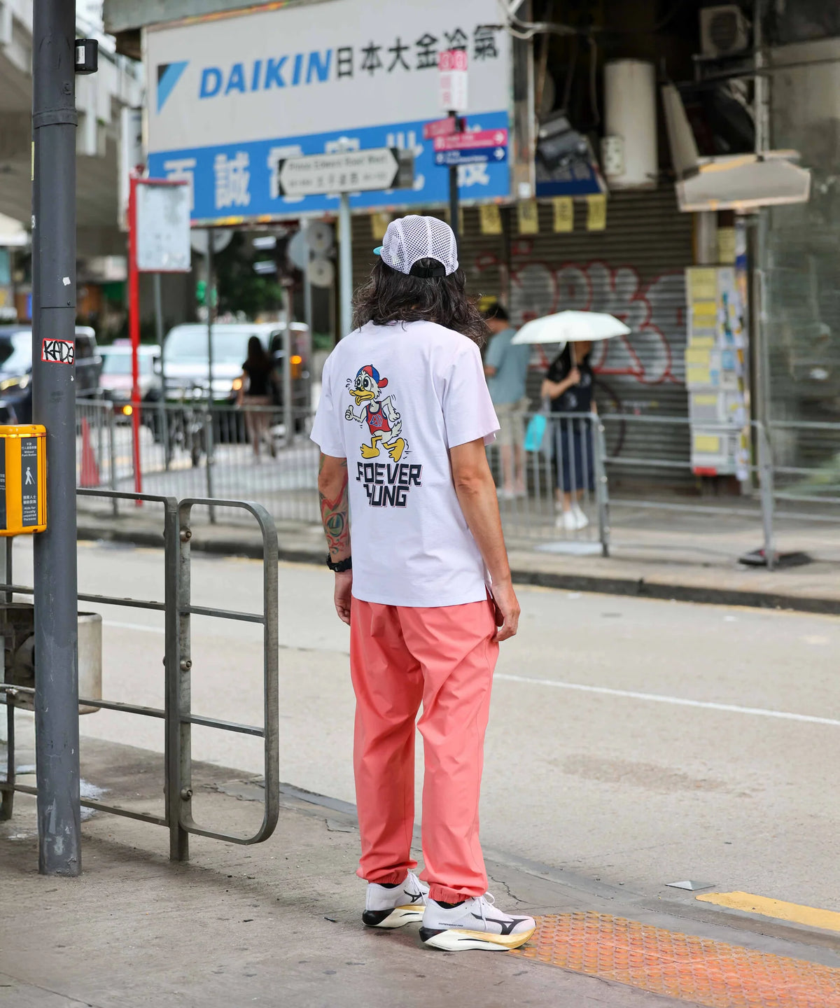 Forever Young Tee(White)