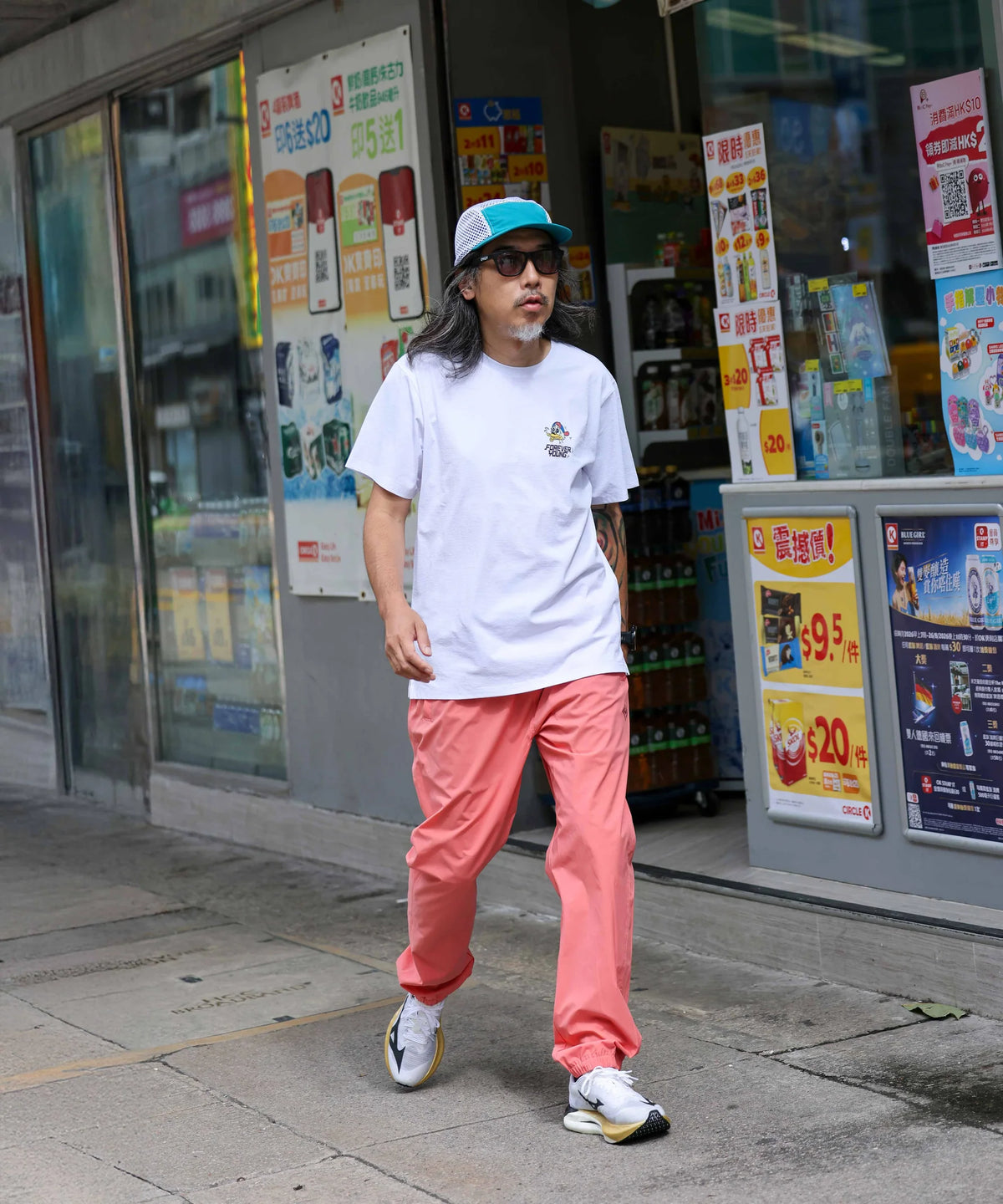 Forever Young Tee(White)
