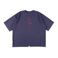 Waffle MHN BigT : Raisin