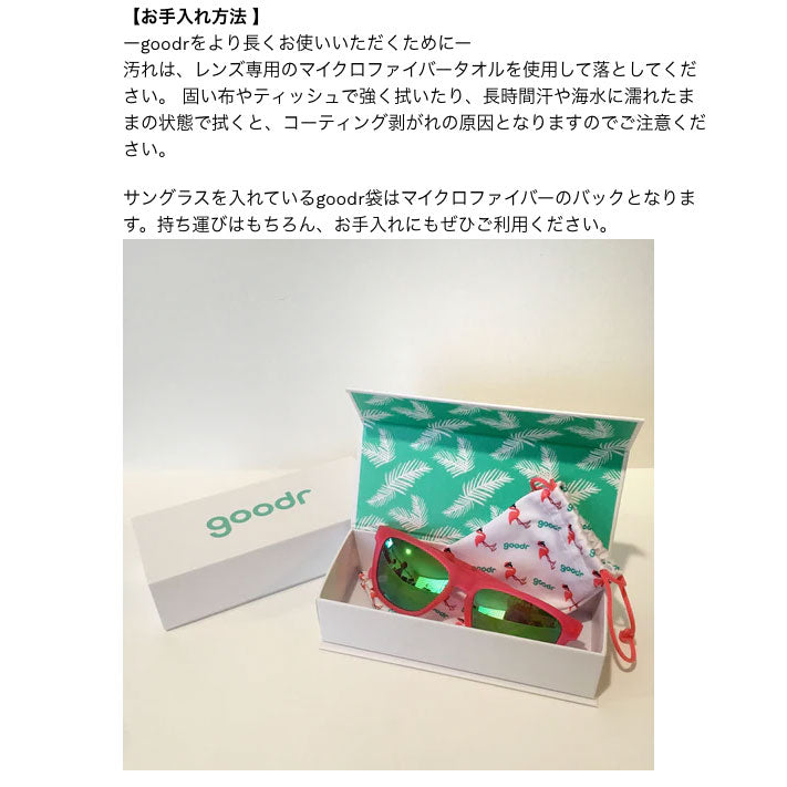 【OGs】Bosley’s Basset Hound Dreams