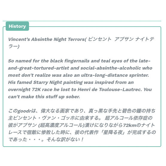 【OGs】Vincent’s Absinthe Night Terrors