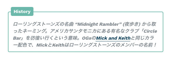 【CG】Midnight Ramble at Circle Bar