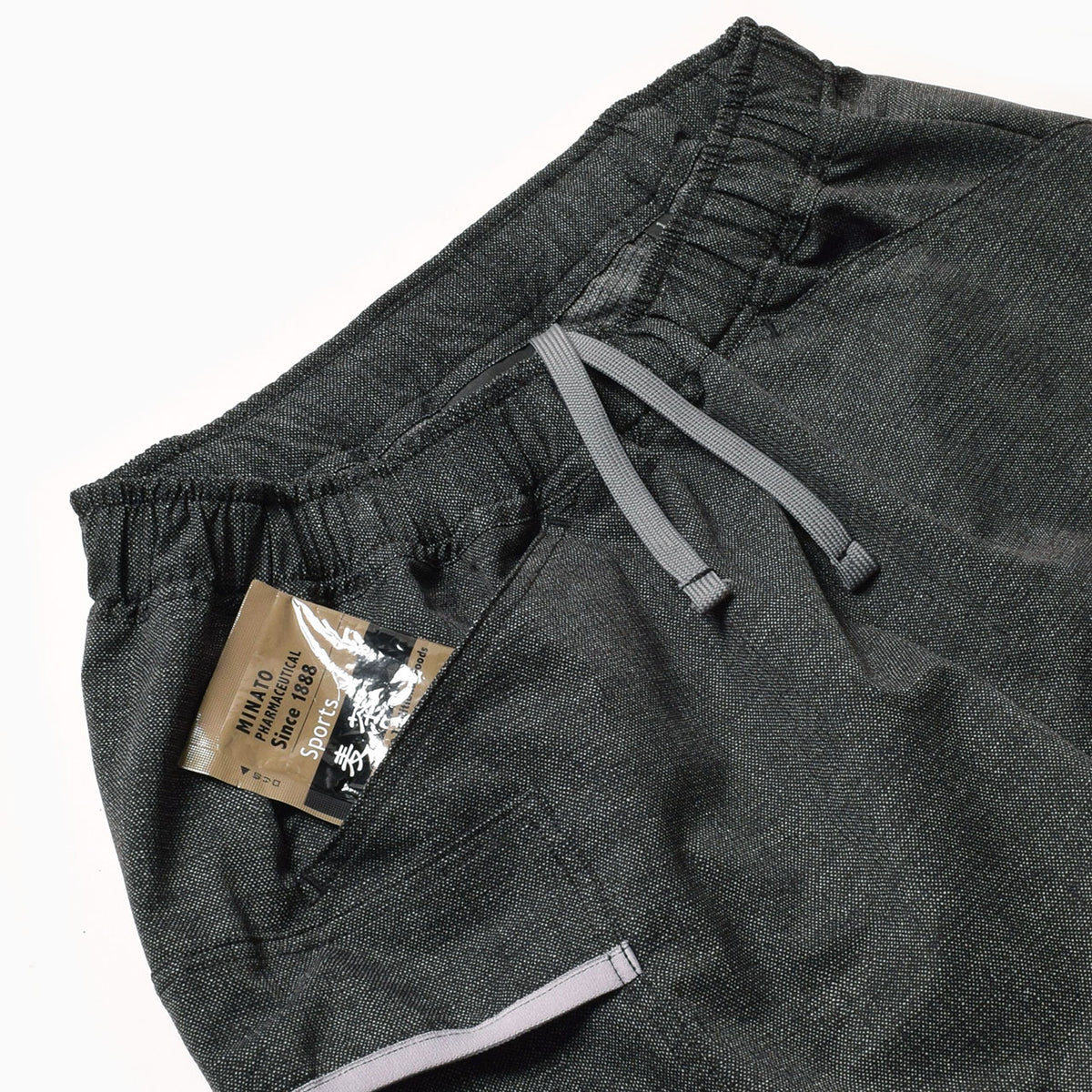 MMA Journey Packable Run Shorts Charcoal Grey