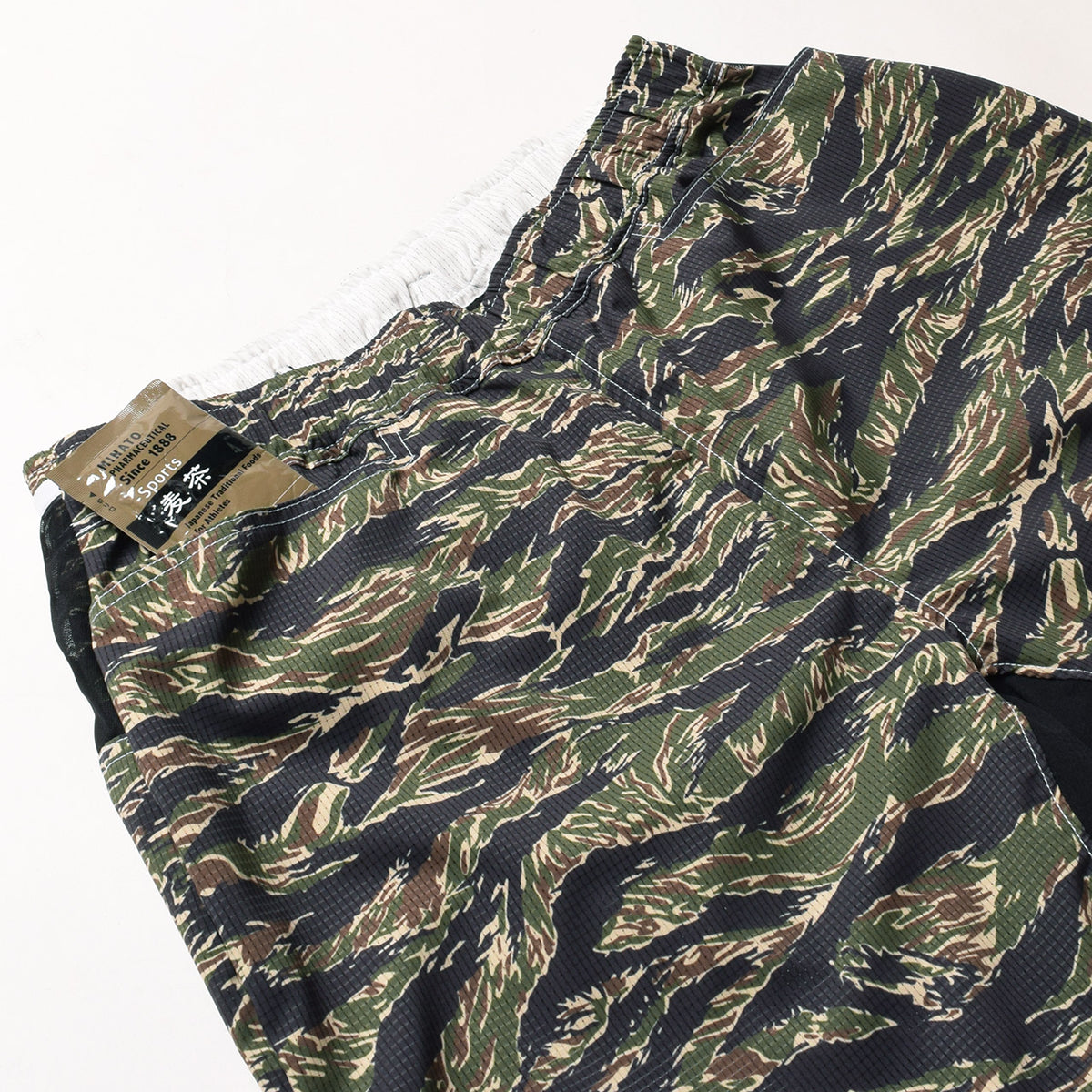 MMA 100MPJ Racing Trail Run Shorts - TigerCamo