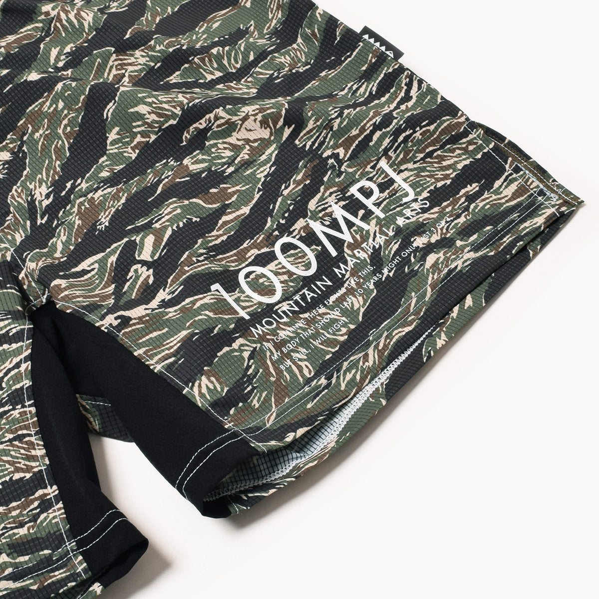 MMA 100MPJ Racing Trail Run Shorts - TigerCamo