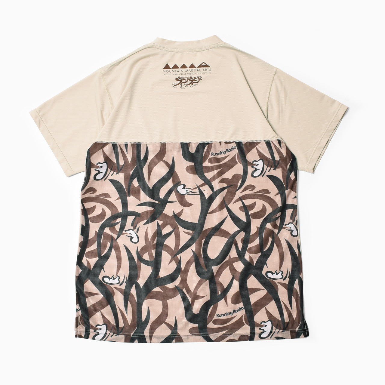 MMA_Takumi Okada Camo Pocket Tee Beige (20) – CONNECTED