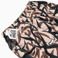 MMA_Takumi Okada Camo 7-pockets Shorts / Beige Camo