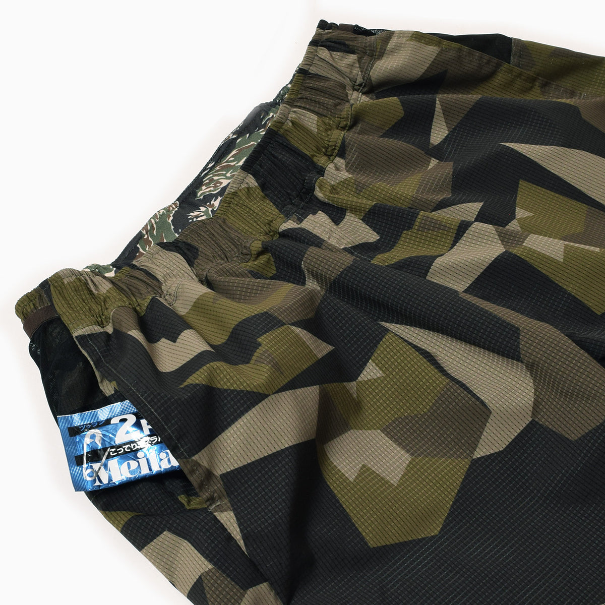 MMA Racing Run Shorts V2.5 Green