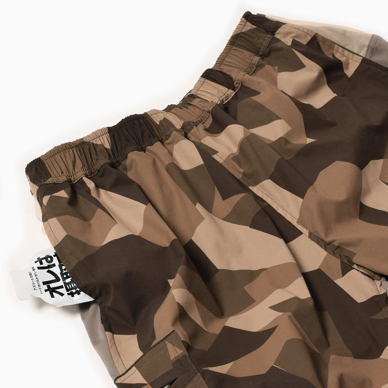MMA 7-pockets Run Long Pants V4 Beige – CONNECTED