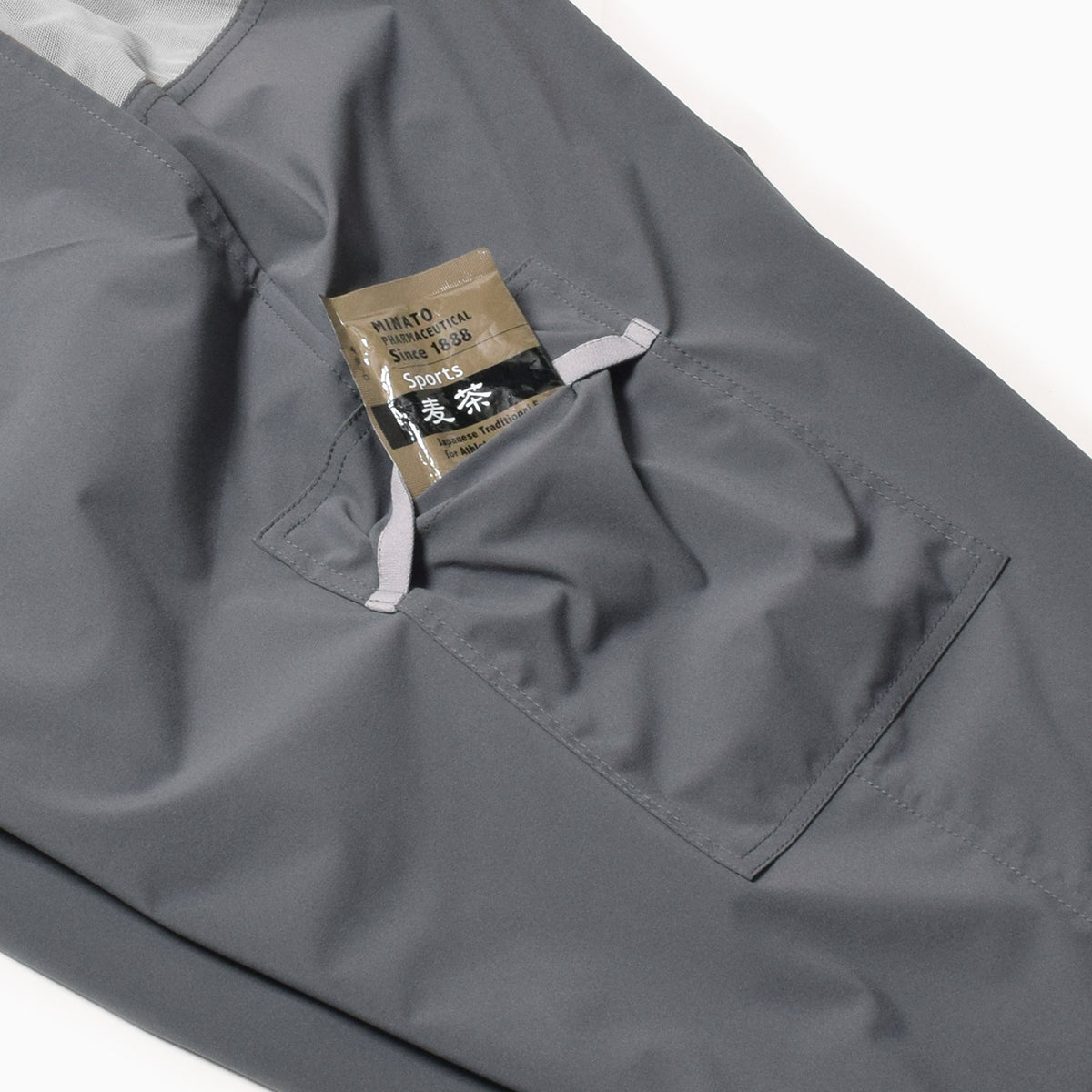 MMA SOLOTEX® 7-pockets Run Long Pants Gray