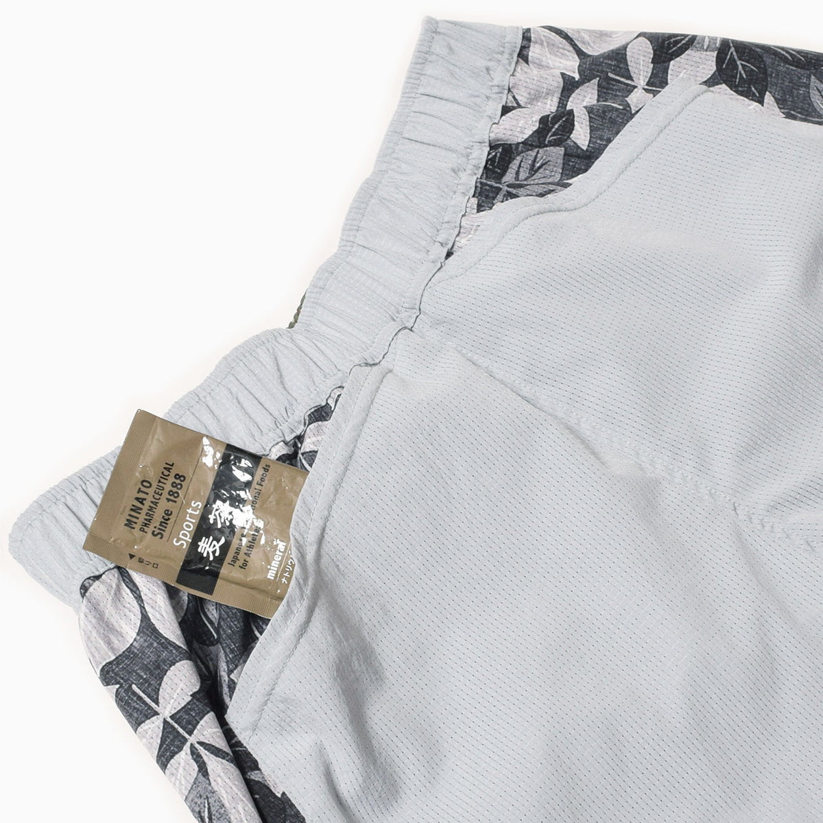 MMA Side Graphic Run Shorts  - Gray -