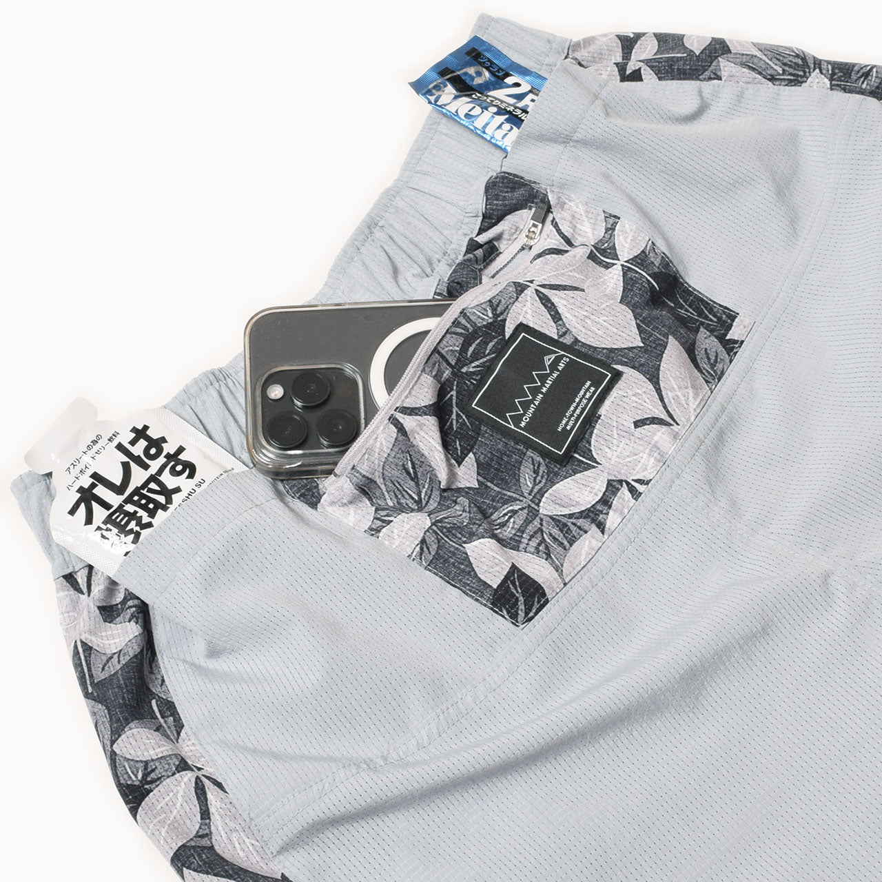 MMA Side Graphic Run Shorts - Gray - – CONNECTED