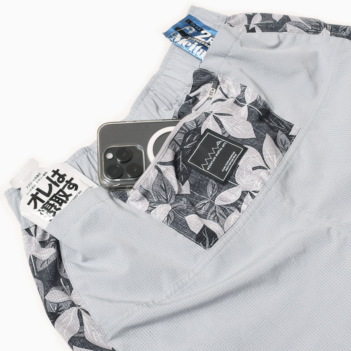 MMA Side Graphic Run Shorts  - Gray -