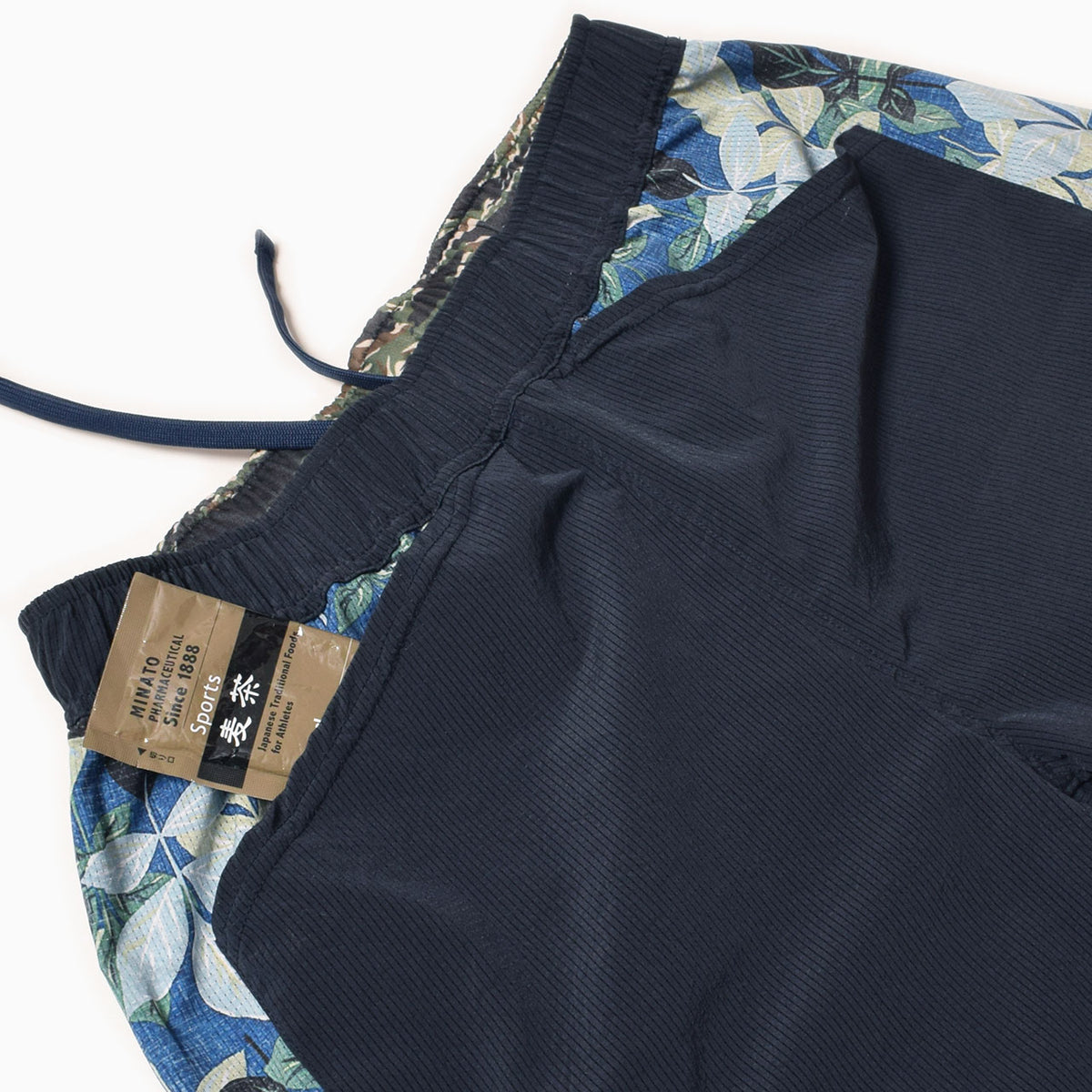 MMA Side Graphic Run Shorts  - Navy -