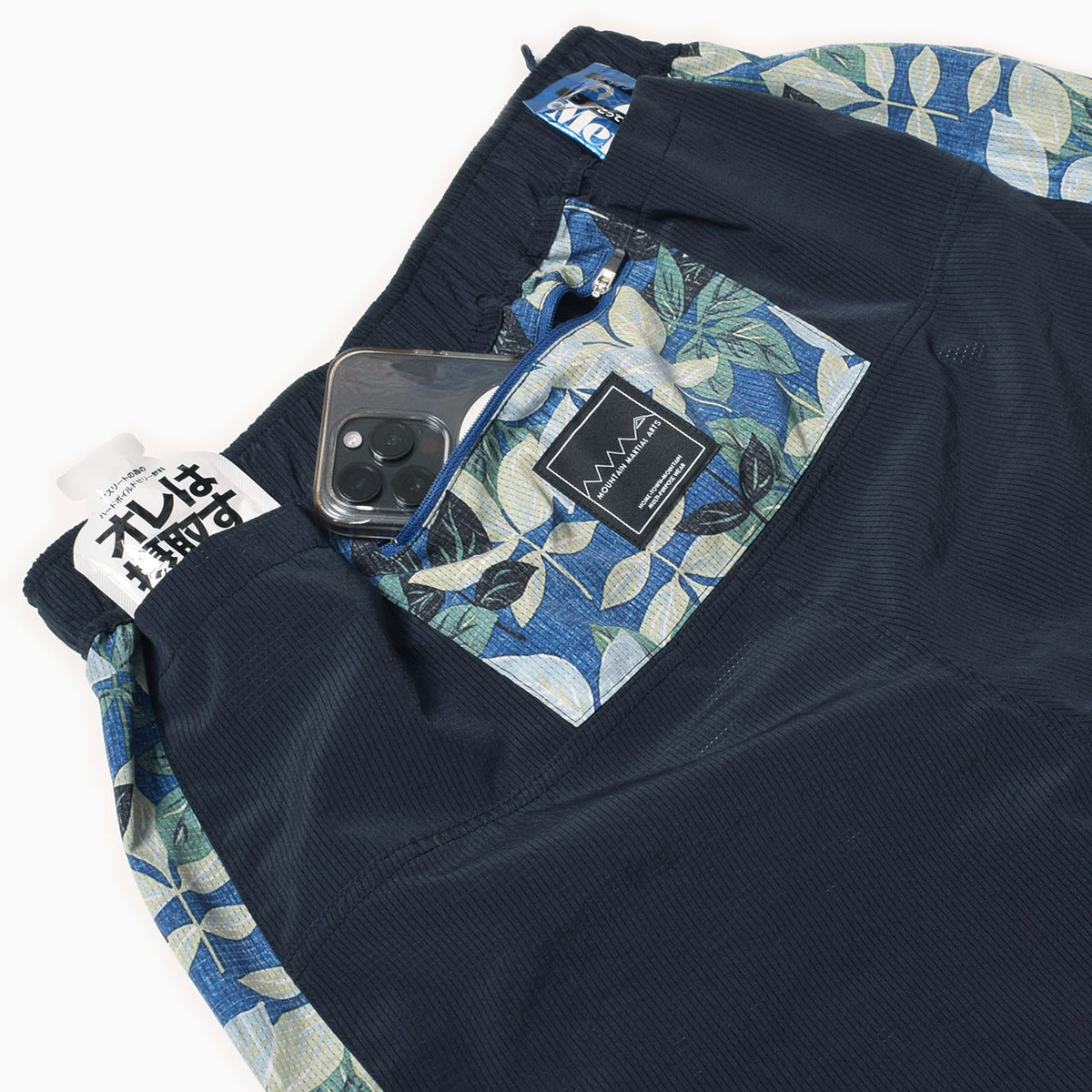MMA Side Graphic Run Shorts  - Navy -