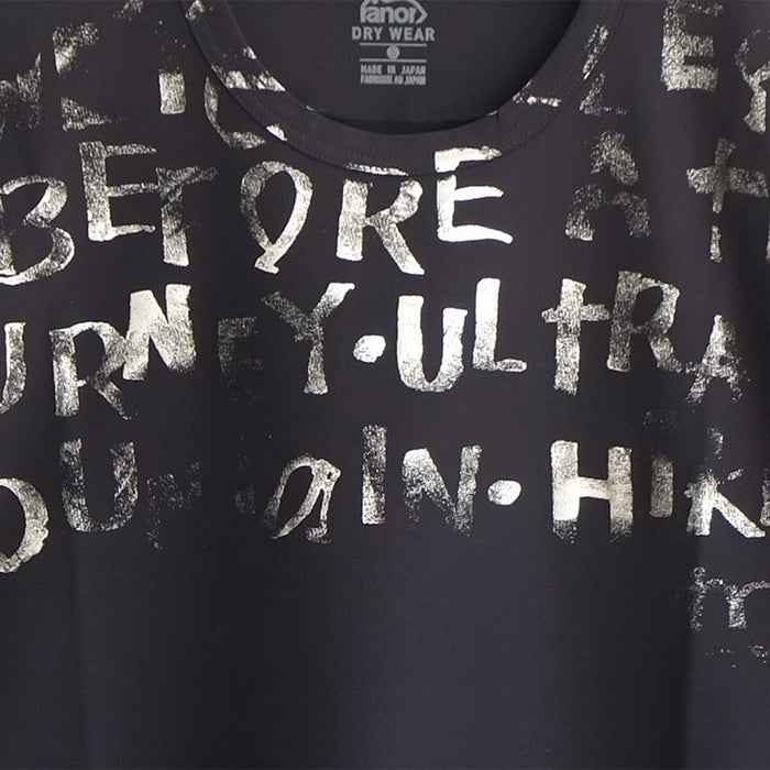 PLATINUM HAKU PRINT T-SHIRT BLACK