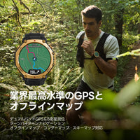 Amazfit T-Rex 3 Pro 48mm ブラックゴールド