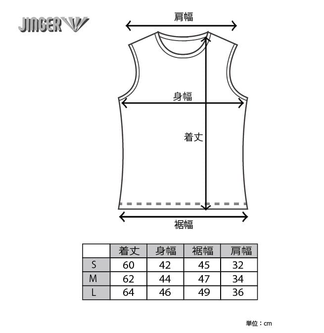 【JINGER】ウィメンズ　ノースリーブシャツ【JF-6018/BLU】