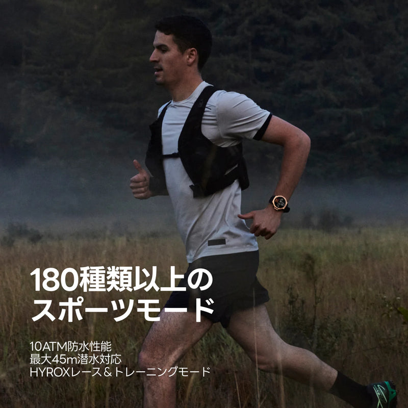 Amazfit T-Rex 3 Pro 48mm ブラックゴールド