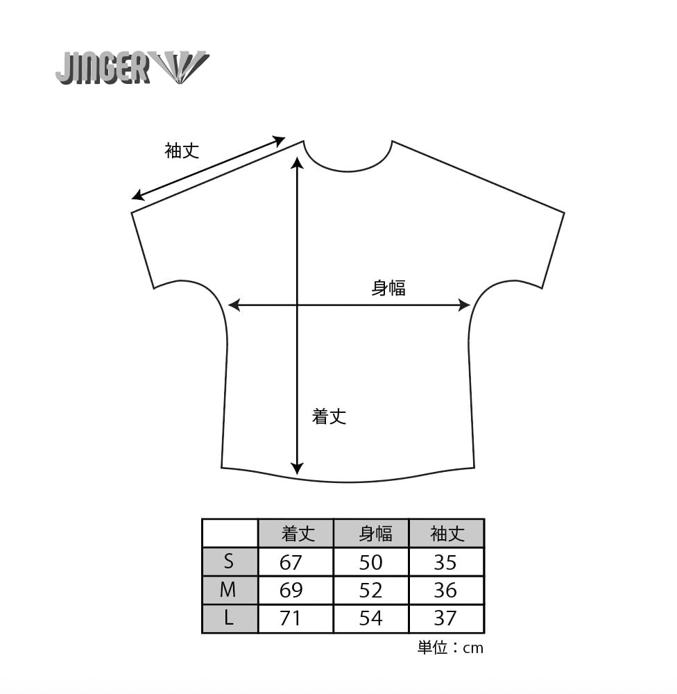 【JINGER】ユニセックス　ルーズフィットドルマンTシャツ【J-1047/BLK】