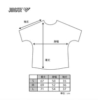 【JINGER】ユニセックス　ルーズフィットドルマンTシャツ【J-1047/BLK】