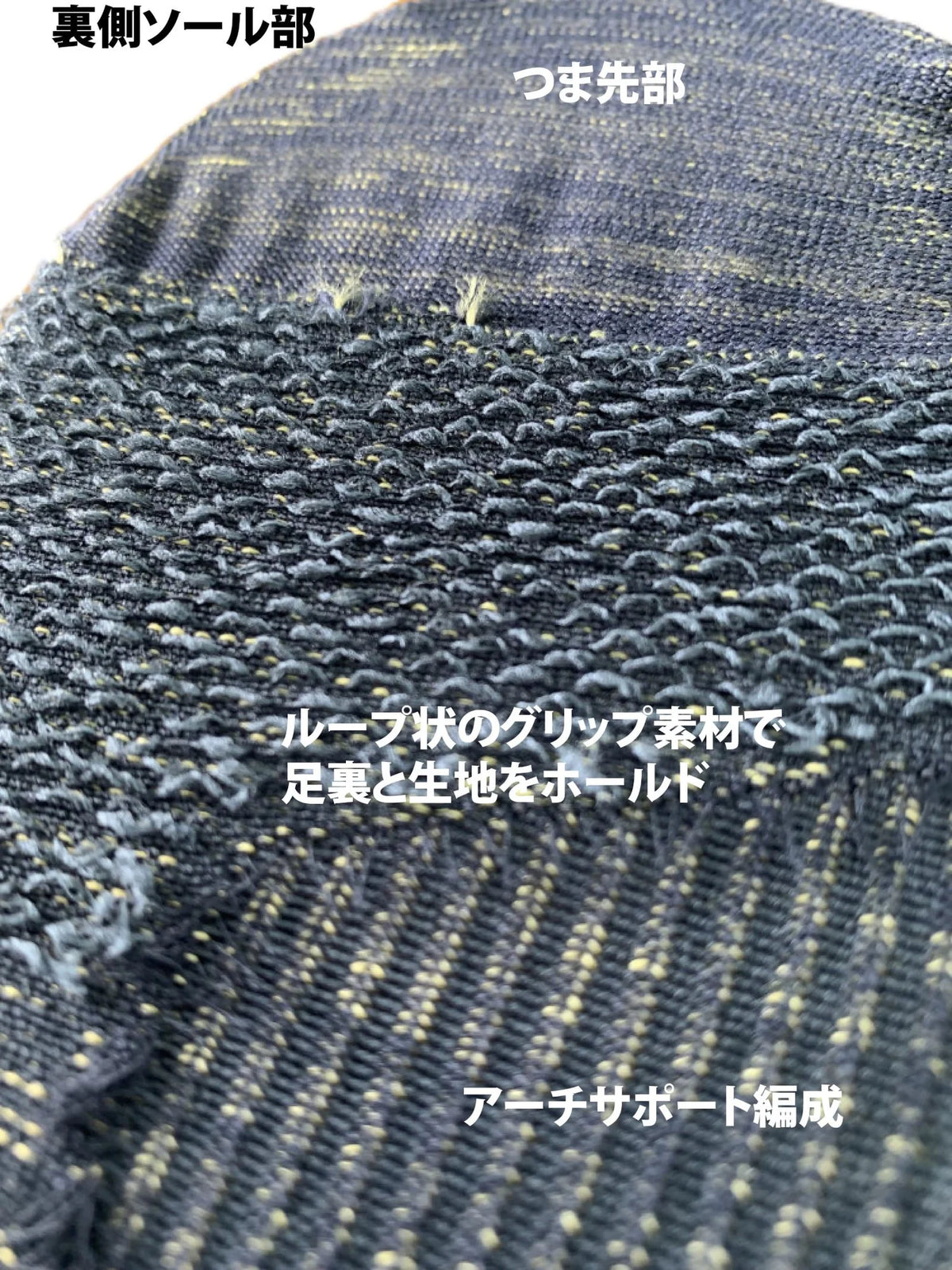S-70 ブラックゴールド