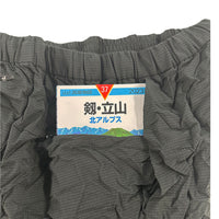 CATCH WAHER MIDDLE SHORTS BLACK