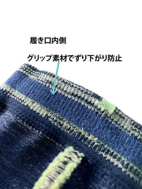 S-70 ブラックゴールド