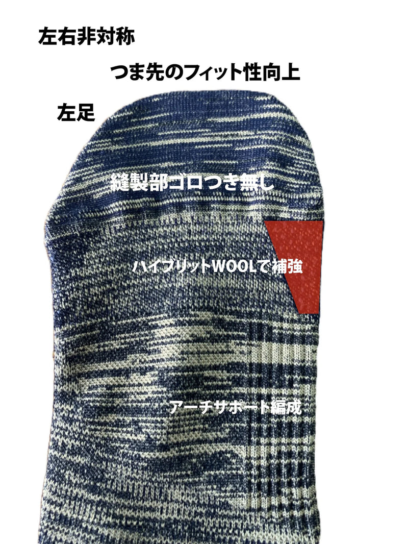 S-70 ブラックゴールド