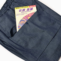MMA COOLMOTION 7-pockets Shorts (Indigo)