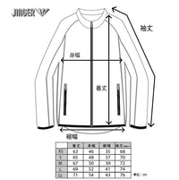 ユニセックス ランニングジャケット【J-3005/GRY】