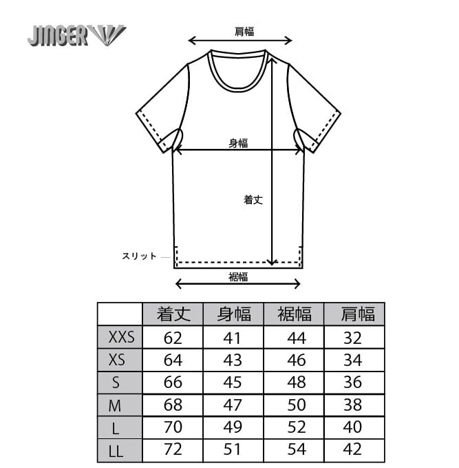 ユニセックス　ランニングTシャツ【J-1027/BLK】