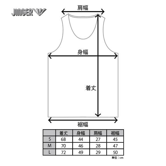 【JINGER】メンズ　ランニングタンクトップ【JM-4027/OLV】