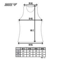 ウィメンズ　ランニングタンクトップ【JF-4021/GRY】