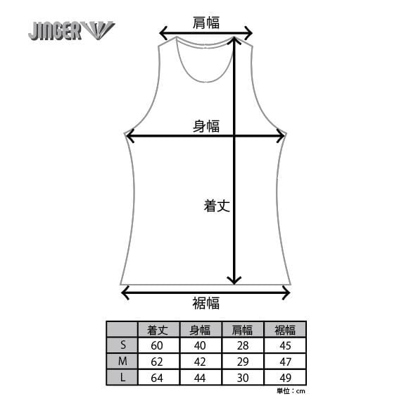 ウィメンズ　ランニングタンクトップ【JF-4021/YELRED】