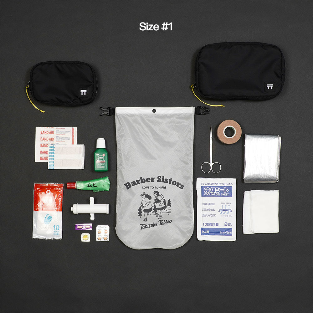 Waterproof Pouch / Barber Sisters